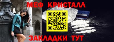а пвп мука Можга