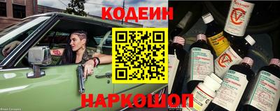 а пвп мука Можга