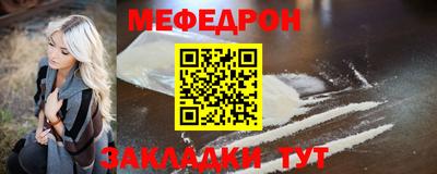 кокс Моздок