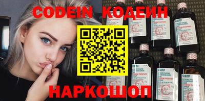 кокс Моздок