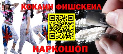 твердый Можайск
