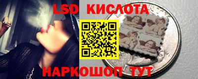 твердый Можайск