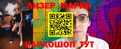 а пвп мука Можга