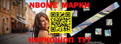 твердый Можайск