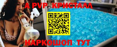твердый Можайск