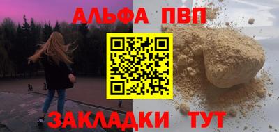 кокс Моздок