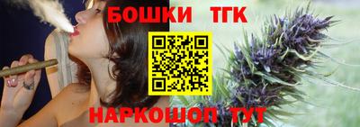 а пвп мука Можга
