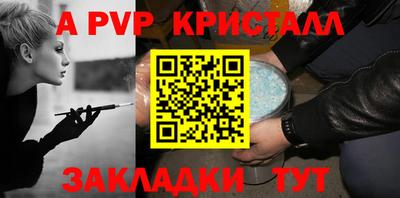 твердый Можайск