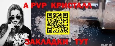 твердый Можайск