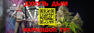 твердый Можайск