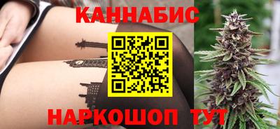 кокс Моздок