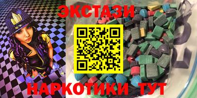 а пвп мука Можга