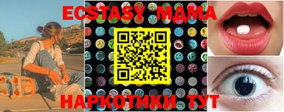 твердый Можайск