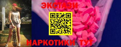 твердый Можайск