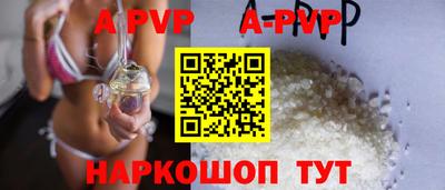 твердый Можайск