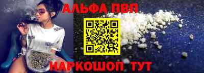 твердый Можайск