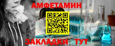 твердый Можайск