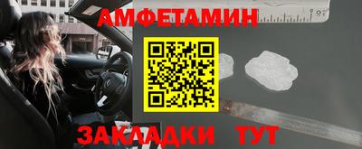 кокс Моздок