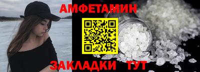 кокс Моздок