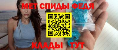 кокс Моздок