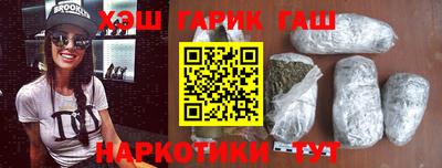 а пвп мука Можга