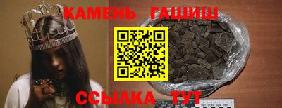 дистиллят марихуана Нарткала