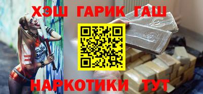 а пвп мука Можга