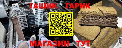а пвп мука Можга