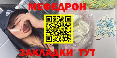 а пвп мука Можга